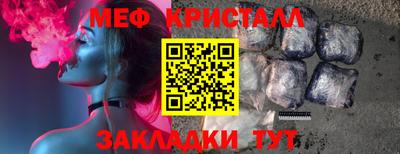 jwh Заволжье