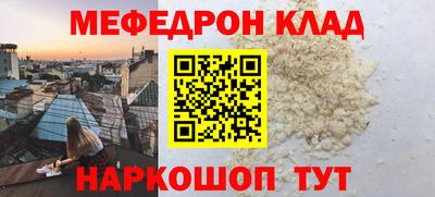 jwh Заволжье
