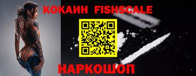 крисы Заводоуковск