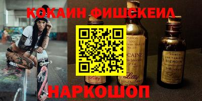 jwh Заволжье
