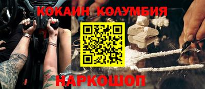 крисы Заводоуковск