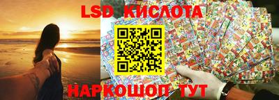 jwh Заволжье