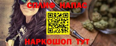 jwh Заволжье