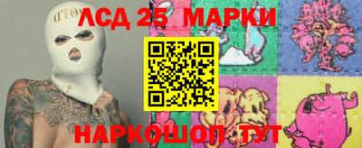 крисы Заводоуковск