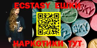 крисы Заводоуковск