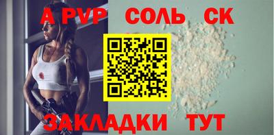 jwh Заволжье