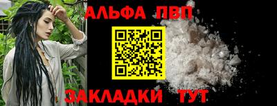 крисы Заводоуковск