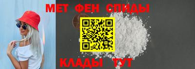 кокаин Жуковский