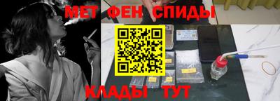 крисы Заводоуковск
