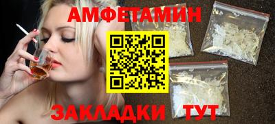 jwh Заволжье