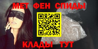 крисы Заводоуковск