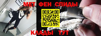 кокаин Жуковский