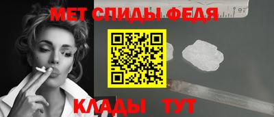 кокаин Жуковский