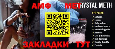 jwh Заволжье
