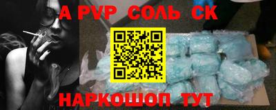 jwh Заволжье