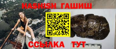 крисы Заводоуковск