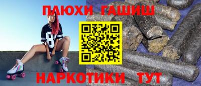 крисы Заводоуковск