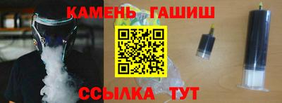 кокаин Жуковский