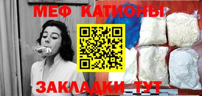 крисы Заводоуковск
