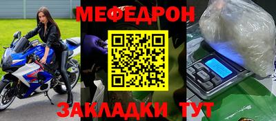 jwh Заволжье