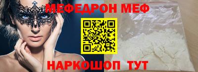 крисы Заводоуковск