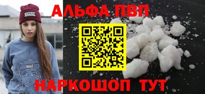 jwh Заволжье